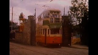 History Of The Tram