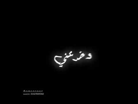 buthinamhameed’s Video 165383454049 -qaYFFnKcFQ