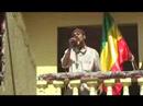 Esperaremos Em Jah - Dada Yute