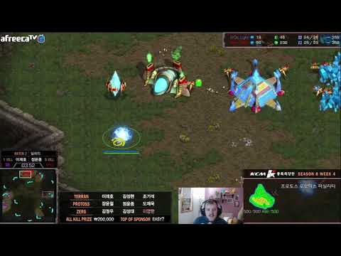 [ESP] KCM S8 W4 G2 PvT Rain vs Light