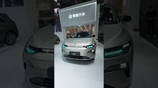 Leapmotor C11 | Stylish & Capable Family Smart SUV