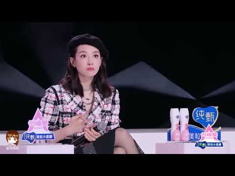 200427 f(x) Victoria TV Show Preview