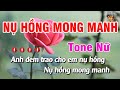 Karaoke Nụ Hồng Mong Manh Tone Nữ | Nhạc Sống Nguyễn Linh