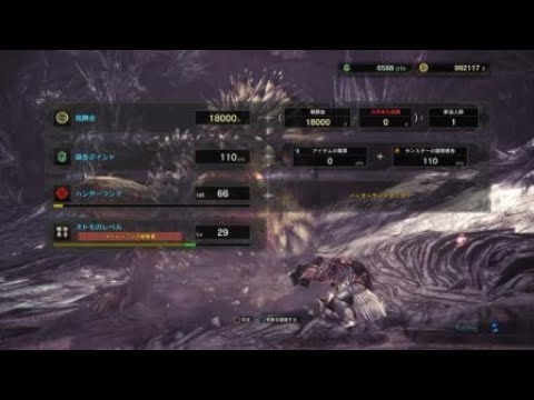 モンハンワールド タイムアタック向けの最強武器ランキングとta動画まとめ Mhw Gamerch