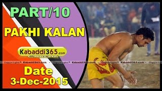 (1) Pakhi Kalan (Faridkot) Kabaddi Tournament 3 Dec 2015