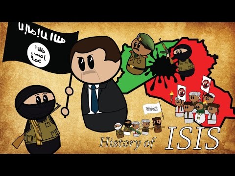Анимираната история на Ислямска държава