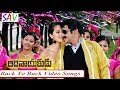 Adhinayakudu Movie Back To Back Video Songs Balakrishna Lakshmi Rai