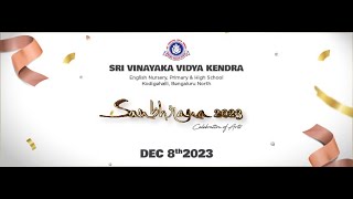 Sri Vinayaka Vidya Kendra School Video