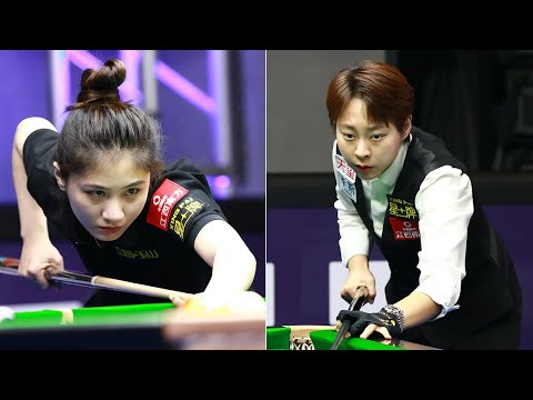 Yu-Ju CHENG 鄭羽茹 vs 陳思明 CHEN Siming｜2023 Chinese Pool Int'l Elite 中式台球國際精英賽