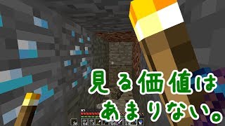 新調したノートPCの性能テストついでに作った動画