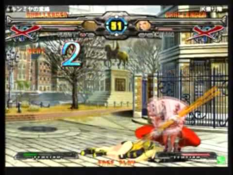 2013/7/11 GGXX AC+R Mikado 3on3 Part 6