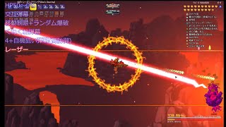 ＊ノイズ除去版　Terraria Calamity infernum ジャーニー×2.95倍を2週目プレイ part.3【ゆっくり実況】