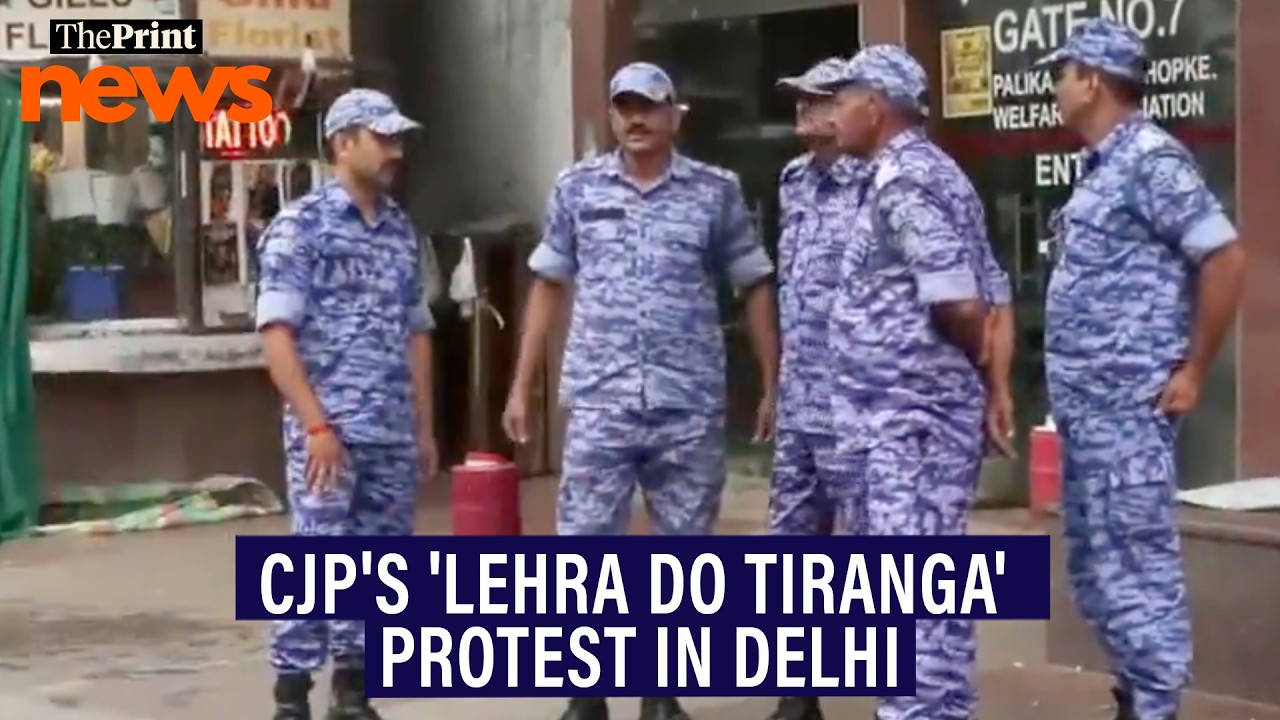 India deploys security at Delhi protest site ahead of 'Lehra Do Tiranga' demonstration