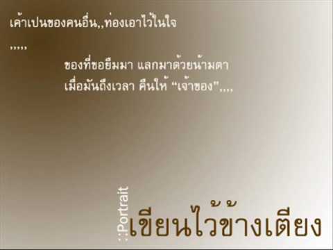ในหน้าอกอยู่ใกล้กับลูกเล็ก ๆ หัวนม ที่เพิ่มขึ้นหน้าอกใน Karaganda
