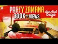 Mundina Nildana Party Zamana 4K I Adil Nadaf I Praveen I Radhika I Ajay I Chetan I Madhuri I Vinay