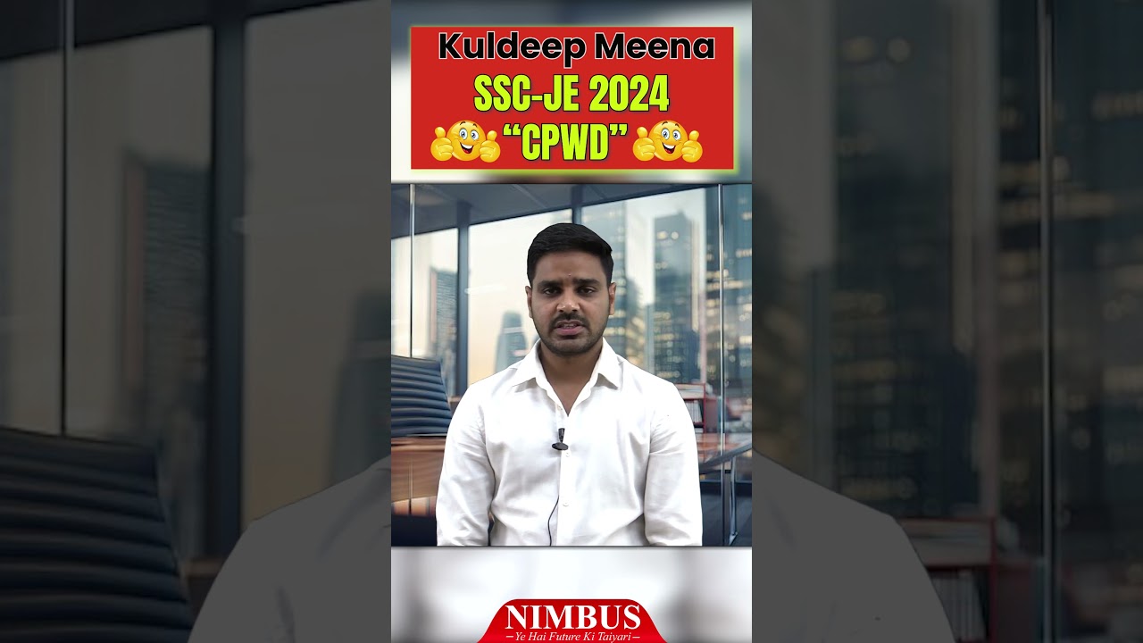 Congratulations 🥳 Kuldeep Meena | Selected in SSC JE 2024 ✌️