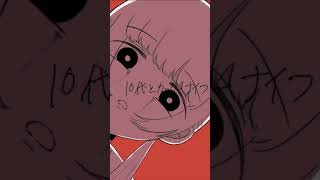- 10代とカッターナイフ/オリ曲 #ボカロ #ボカロ曲 #知声