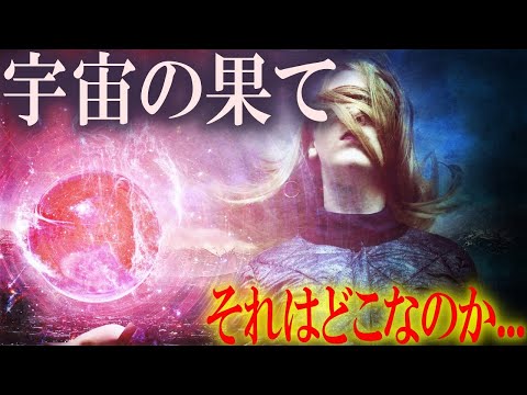オゾンホールは徐々に閉じつつありますが、私たちはまだ危険にさらされています