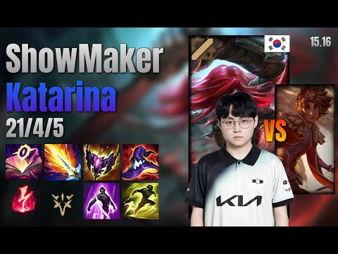ShowMaker Mid Katarina vs Taliyah lol KR solo rank Full Game 15.16 | 쇼메이커 카타리나 vs 탈리야