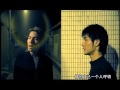 5566 守候 Shou Hou MV HQ