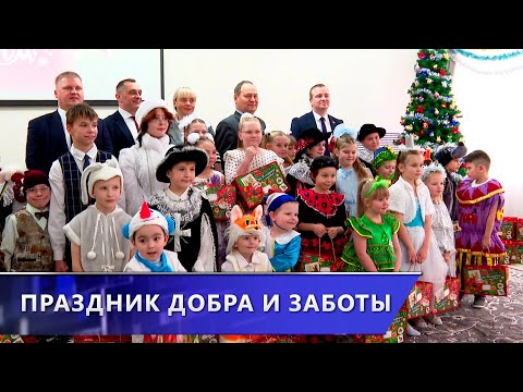 Новогодний праздник в детском доме Витебска: подарки и поздравления от властей