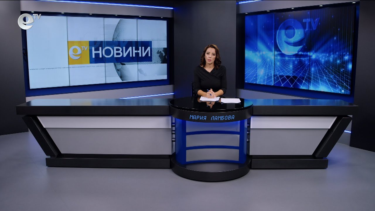 Новини 03 09 2025