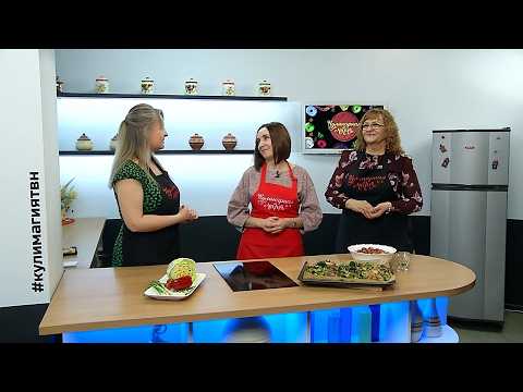 Кулинарная магия. Выпуск 25.02.26. Два библиотечных проекта.