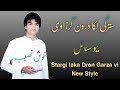New Pashto Songs 2020 | Khosh Naseeb | Stargi Laka Dron | Da So Kal Wazar Ther Shu _Pashto Tapay