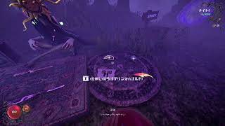 ～【一人でも…】YAPYAP～#2