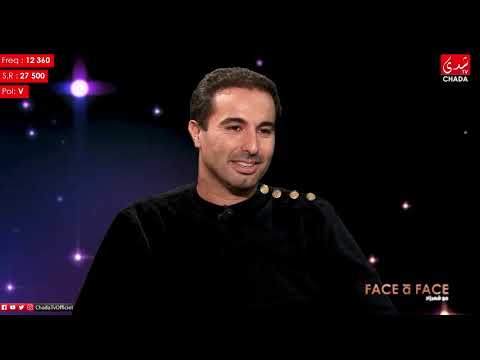 FACE à FACE 2 - Mehdi Bennani - (فاص أ فاص 2 | مهدي بناني (الحلقة كاملة