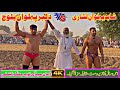 Dilbar Pehlwan Boluch Vs Shahid Pehlwan Lashari New Challenge Kushti 2026