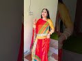 Labi Labi Chori Dance Youtubeshorts Nisha