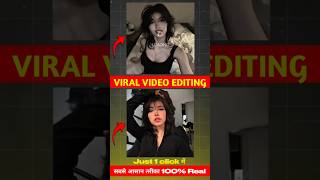 Download lagu Surrender Funk Capcut Template Tutorial 🤩🔥 | Loading Effect Capcut Template mp3