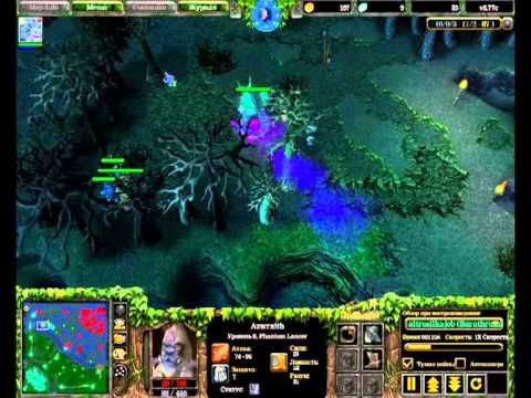 Barathrum pwnd Lancer with Dust of Appearance