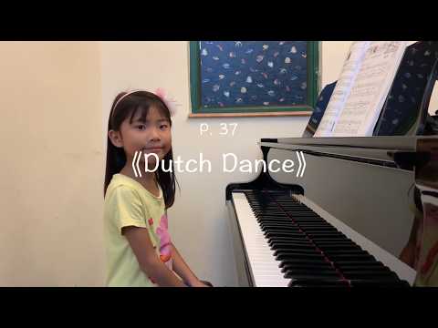 John Thompson I P. 37《Dutch Dance》