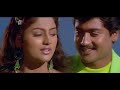 Tamil Songs Nilave Nilave Sarigama HD Video Song Periyanna Bharani Tamil Songs Suriya Manasa