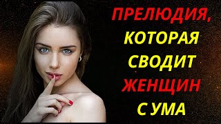 Качества, которые женщины любят в мужчинах | Психология и поведение человека | Стоицизм