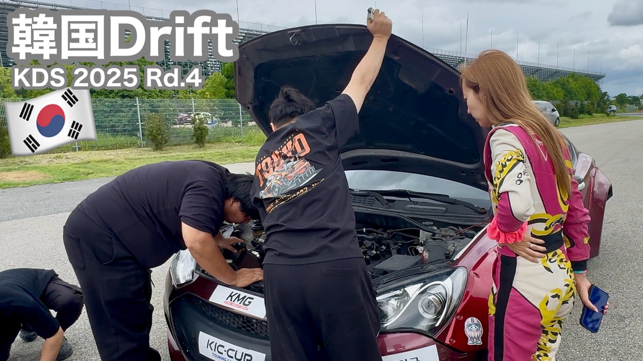 【韓国Drift】突然発動された新ルールにびびってたらこのタイミングでエンジンブローした話