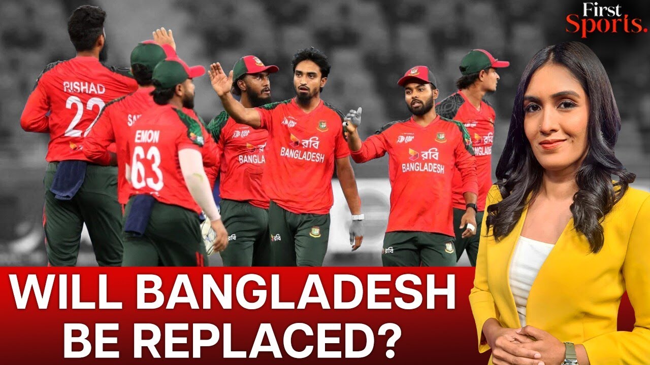 Will ICC Replace Bangladesh Over T20 World Cup Standoff V India? | First Sports With Rupha Ramani  