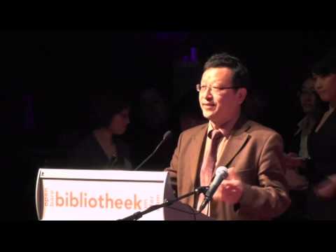 2013年第五届普通话朗通演讲比赛 - Sprekers (2/2)