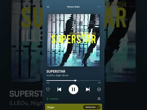 iLLEOo SUPERSTAR