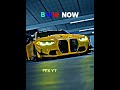 BMW Now Then Music Phonk Bmw Automobile Whineinbrazil Ffxyt