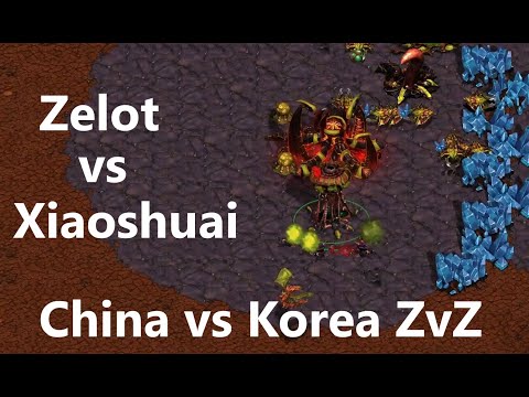 Zelot Vs Xiaoshuai Ladder Battle  - Starcraft Broodwar