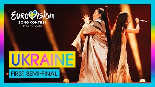 Украина прошла в финал «Евровидения-2024» (видео)
