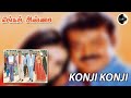 Konji Konji Pesum Song Engal Anna Movie Vijayakanth Prabhu Deva Namitha Track Muics India