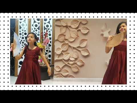 Mera naam chin chin chu