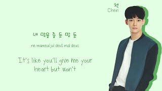 Chen (첸) & Heize (헤이즈) - Lil' Something (썸타) Lyrics (Color-Coded Han/Rom/Eng)