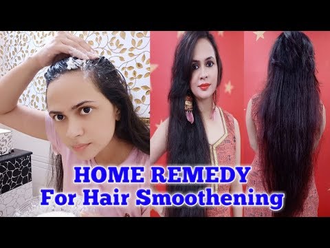 Home remedy for hair smoothening | permanent hair smoothening at home | only natural ingredients