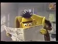 Sesame Street Erine And Bert The Newspaper