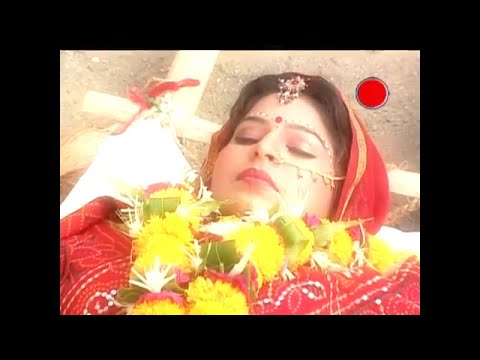ek doli chali ek arthi uthi